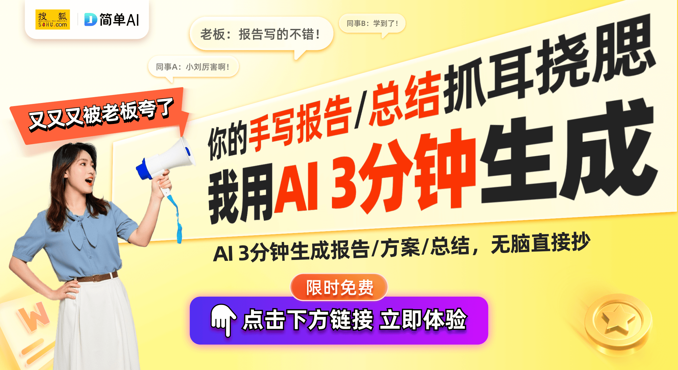 系列发布：彩色阅读时代的到来与技术革新不朽情缘登录入口亚马逊全新Kindle